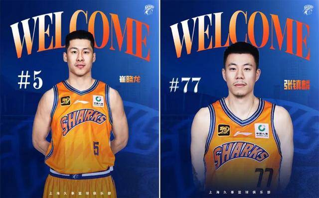 开云-包含上海久事发布备战花絮，清晨防线松动，意甲任务艰巨，年轻球员得到机会的词条